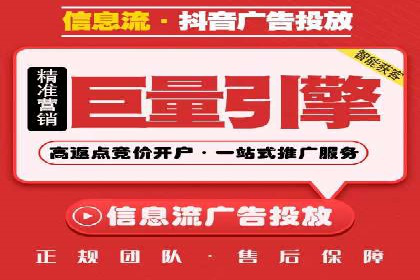 SEM搜索引擎优化实战案例：从零到一的关键词优化