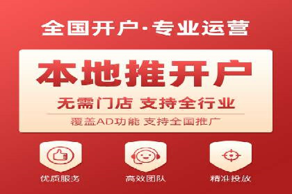 信息流平台案例研究：内容生态构建方法