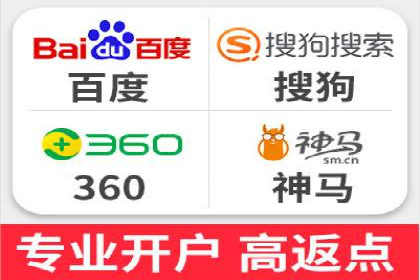 百度推广运营策略大揭秘：提升转化率的技巧
