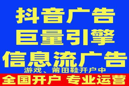 竞价推广SEM托管策略优化——某科技公司的成功经验